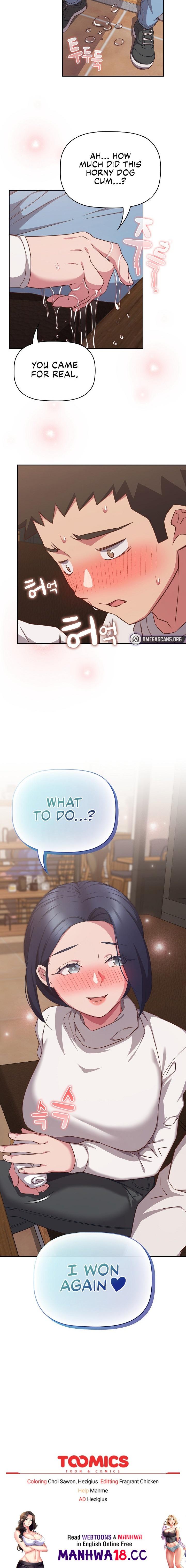 The Four Of Us Can’t Live Together - Chapter 34 - picture 13