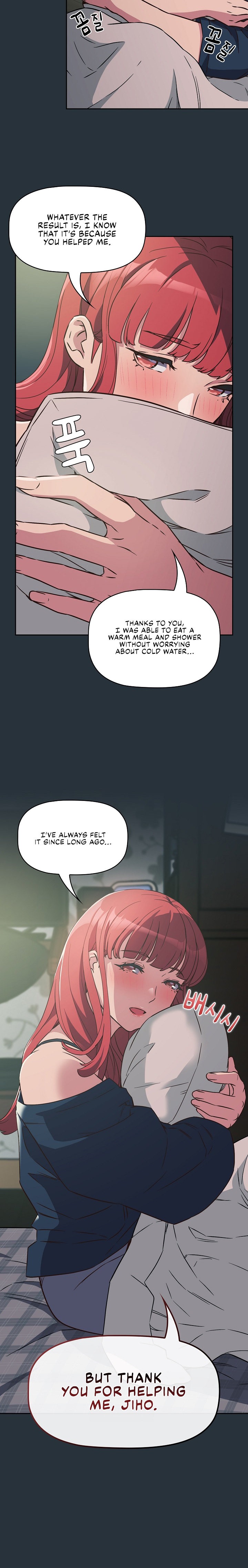 The Four Of Us Can’t Live Together - Chapter 3 - picture 17