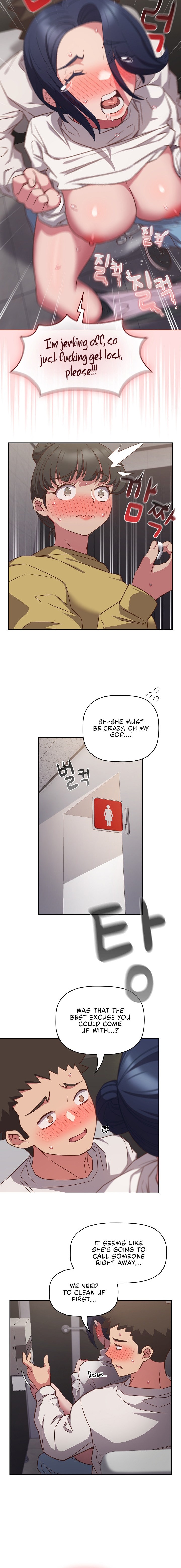 The Four Of Us Can’t Live Together - Chapter 36 - picture 13