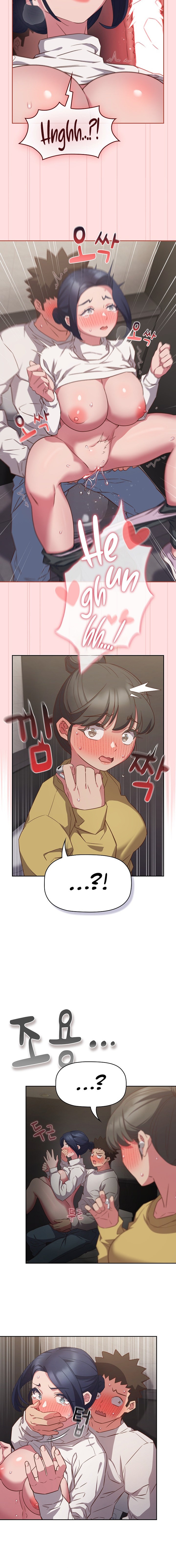 The Four Of Us Can’t Live Together - Chapter 36 - picture 7