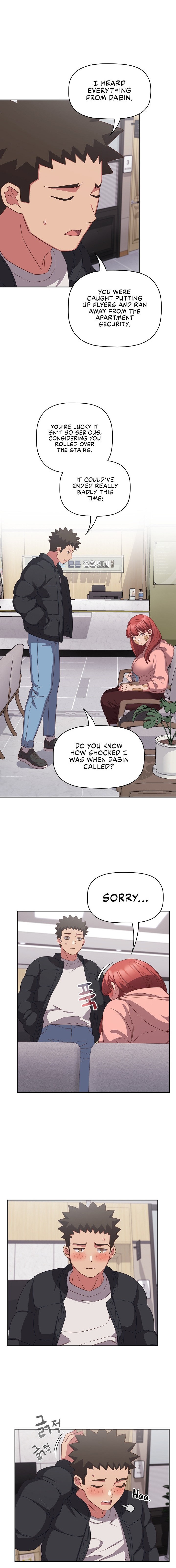 The Four Of Us Can’t Live Together - Chapter 40 - picture 1