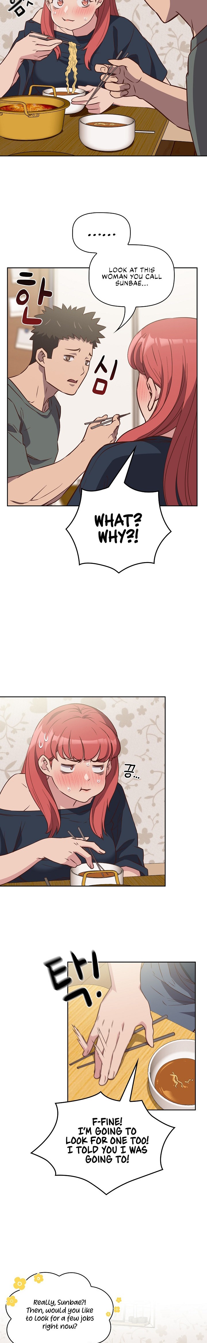 The Four Of Us Can’t Live Together - Chapter 4 - picture 19