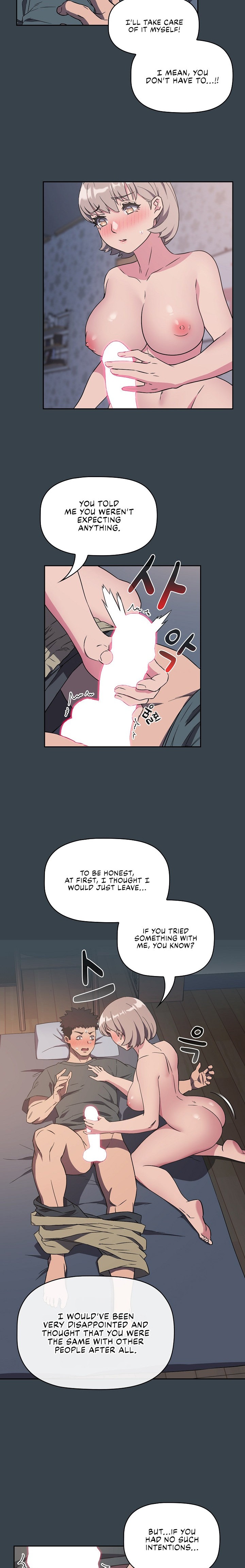The Four Of Us Can’t Live Together - Chapter 5 - picture 13