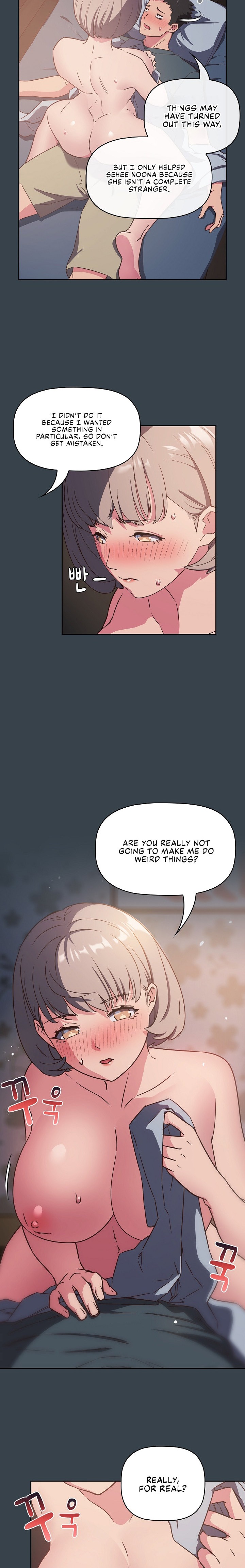 The Four Of Us Can’t Live Together - Chapter 5 - picture 4