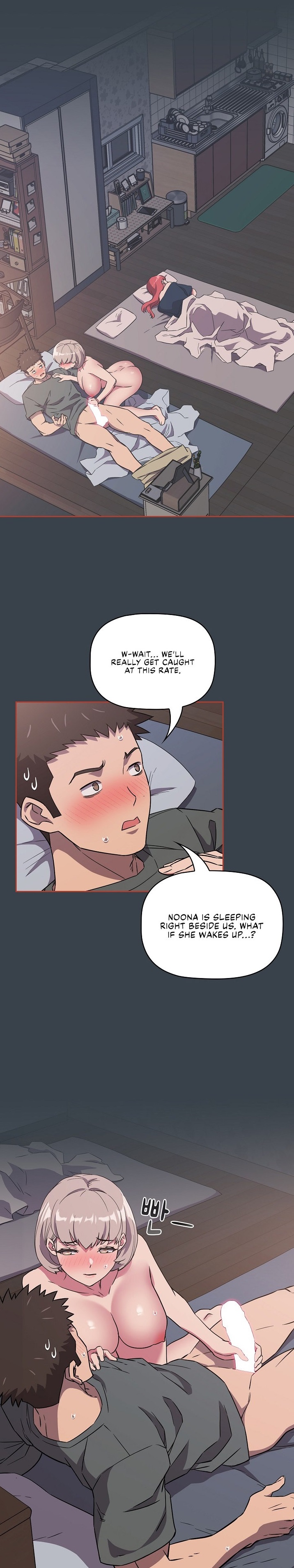 The Four Of Us Can’t Live Together - Chapter 6 - picture 0