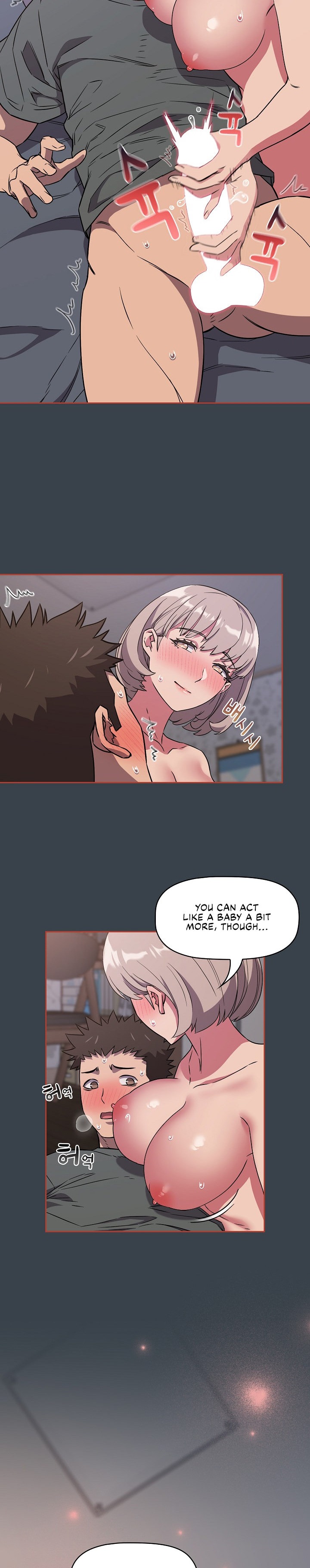 The Four Of Us Can’t Live Together - Chapter 6 - picture 10
