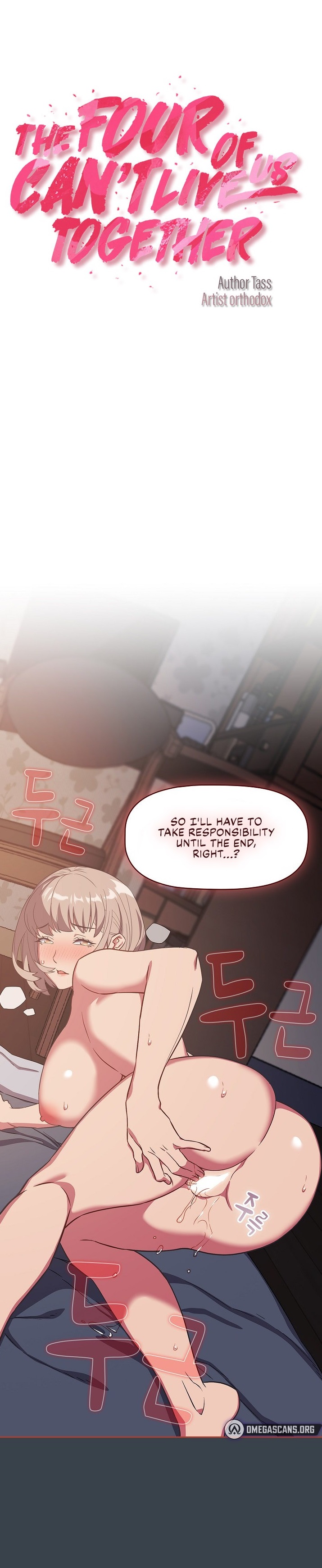 The Four Of Us Can’t Live Together - Chapter 7 - picture 0