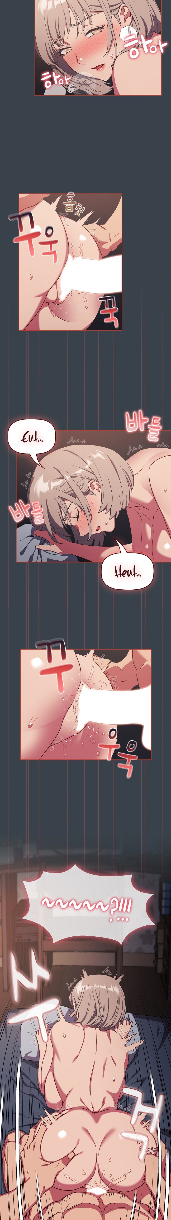 The Four Of Us Can’t Live Together - Chapter 7 - picture 4