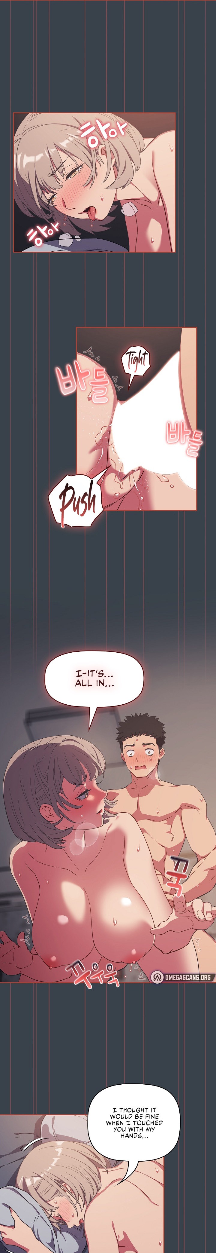 The Four Of Us Can’t Live Together - Chapter 7 - picture 5