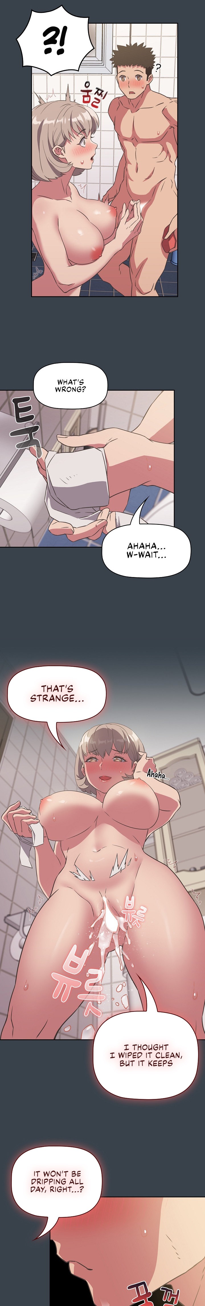 The Four Of Us Can’t Live Together - Chapter 8 - picture 16