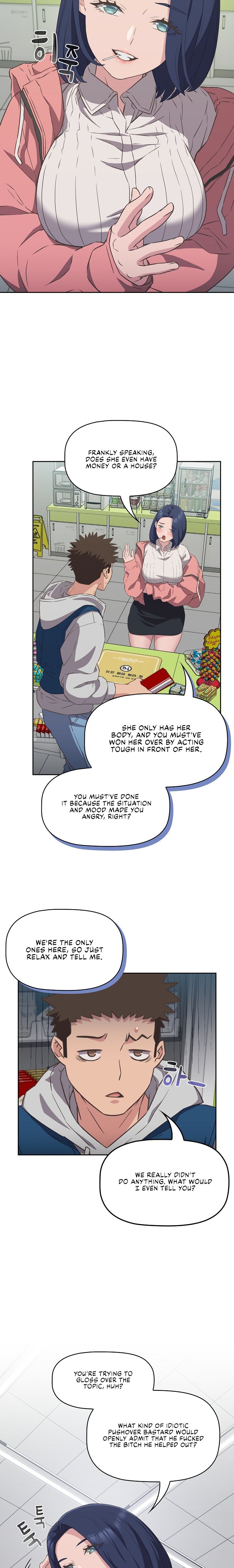 The Four Of Us Can’t Live Together - Chapter 10 - picture 10