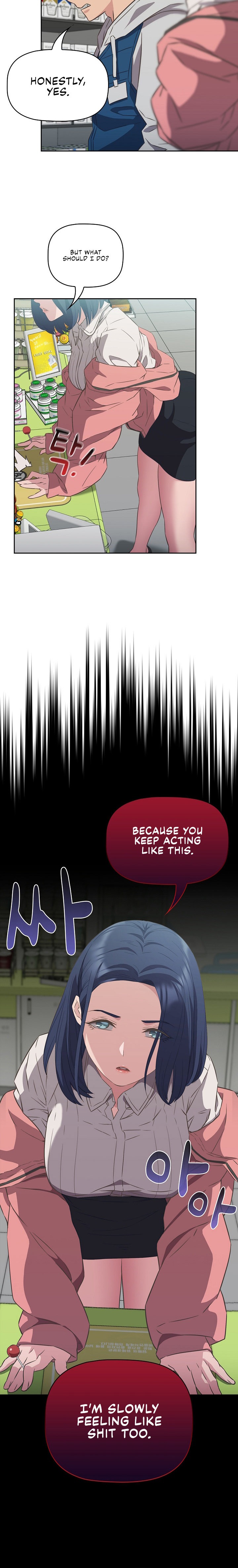 The Four Of Us Can’t Live Together - Chapter 10 - picture 14
