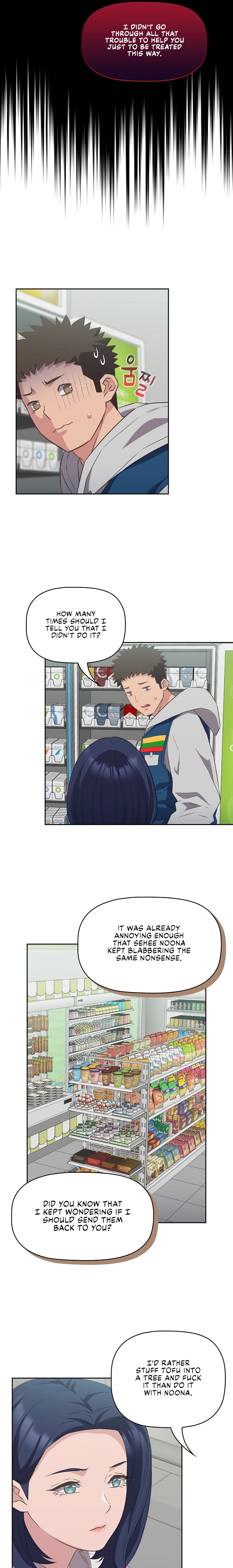 The Four Of Us Can’t Live Together - Chapter 10 - picture 15