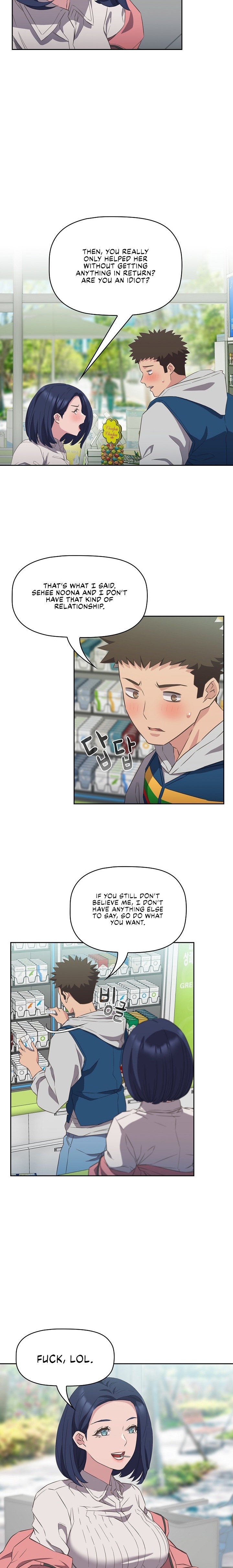 The Four Of Us Can’t Live Together - Chapter 10 - picture 16