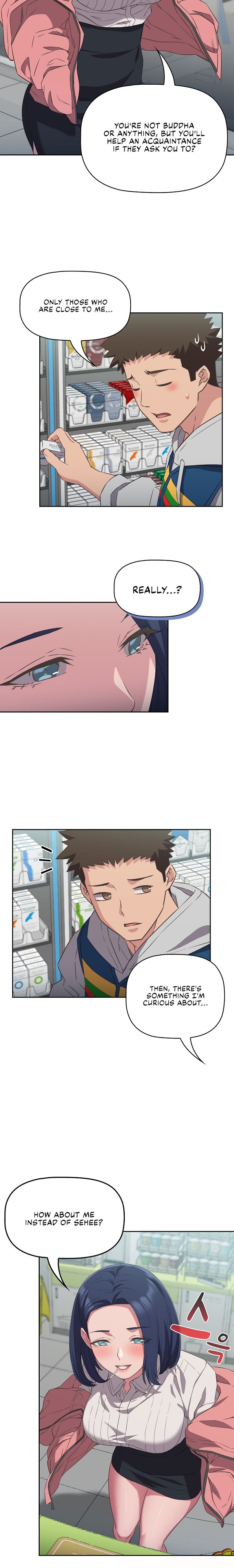 The Four Of Us Can’t Live Together - Chapter 10 - picture 17