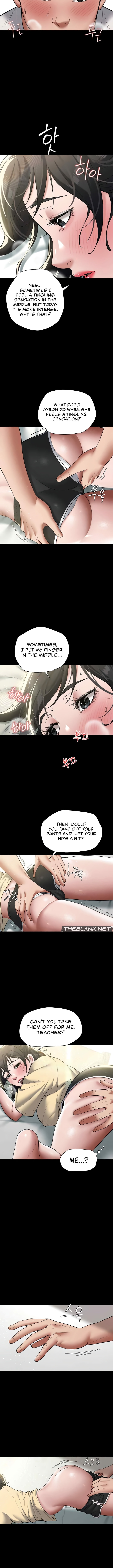 A Very Privative Revenge - Chapter 19 - picture 5