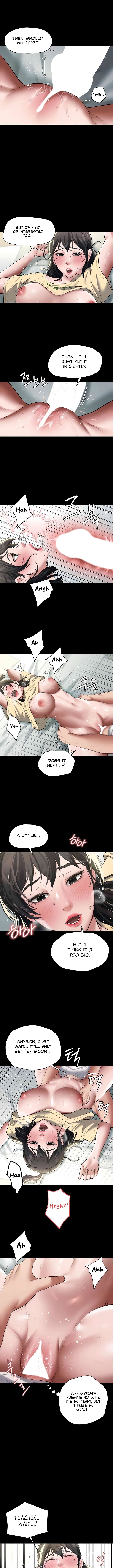 A Very Privative Revenge - Chapter 20 - picture 1