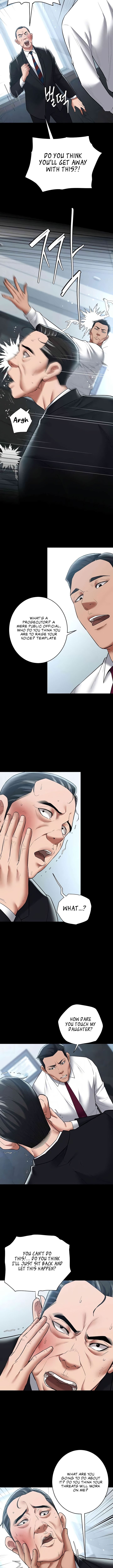 A Very Privative Revenge - Chapter 21 - picture 2