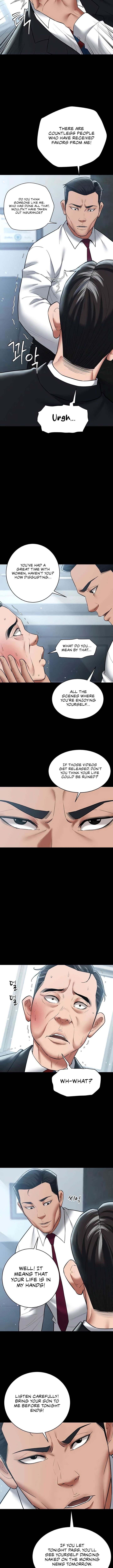 A Very Privative Revenge - Chapter 21 - picture 3