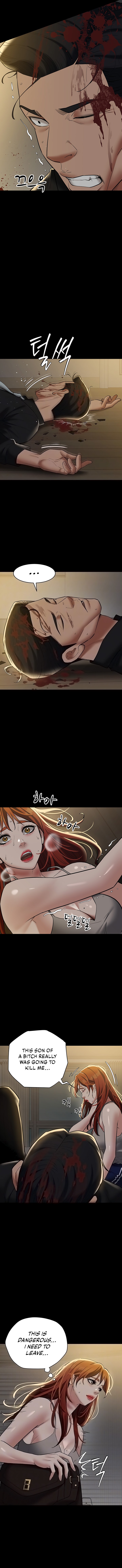 A Very Privative Revenge - Chapter 39 - picture 1