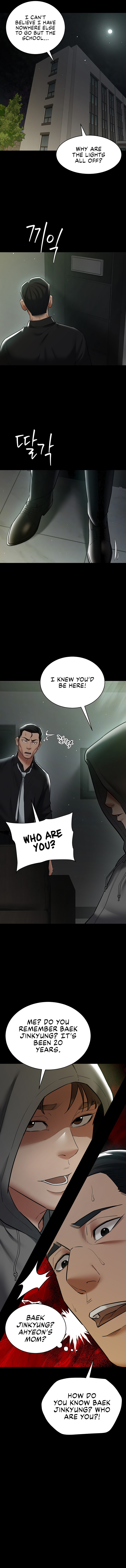 A Very Privative Revenge - Chapter 39 - picture 3