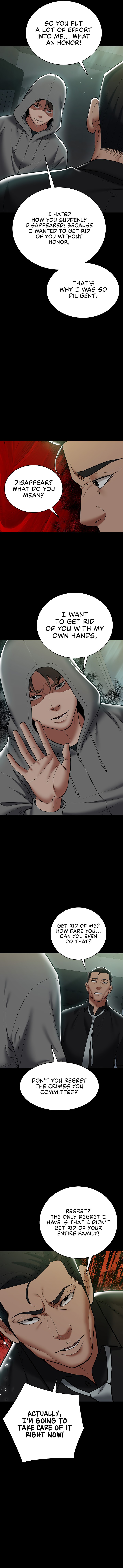 A Very Privative Revenge - Chapter 39 - picture 5