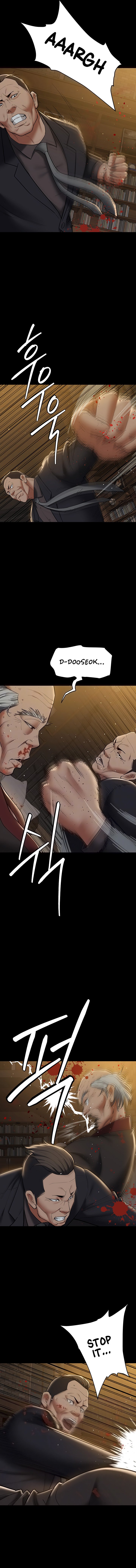 A Very Privative Revenge - Chapter 40 - picture 1