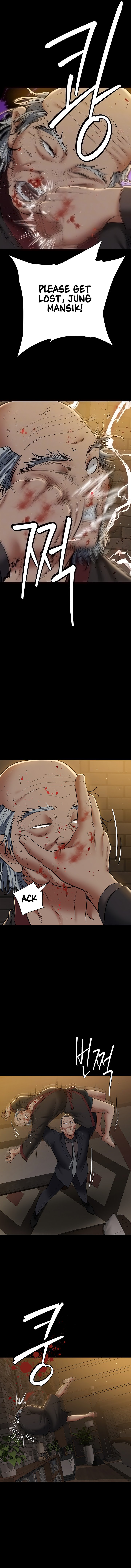 A Very Privative Revenge - Chapter 40 - picture 2