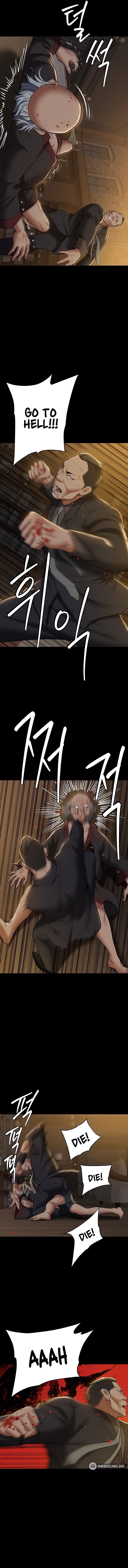 A Very Privative Revenge - Chapter 40 - picture 3