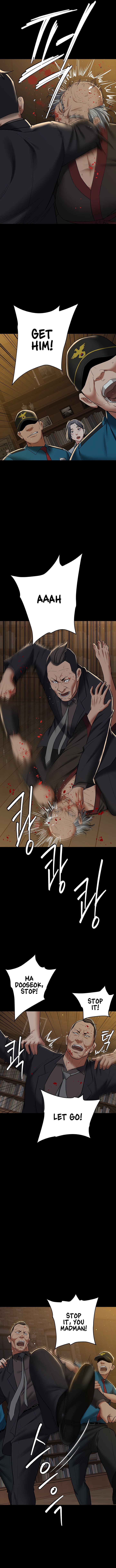 A Very Privative Revenge - Chapter 40 - picture 4