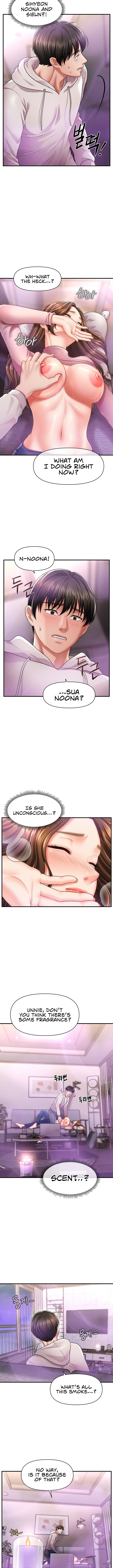 How to Conquer Women with Hypnosis - Chapter 2 - picture 12