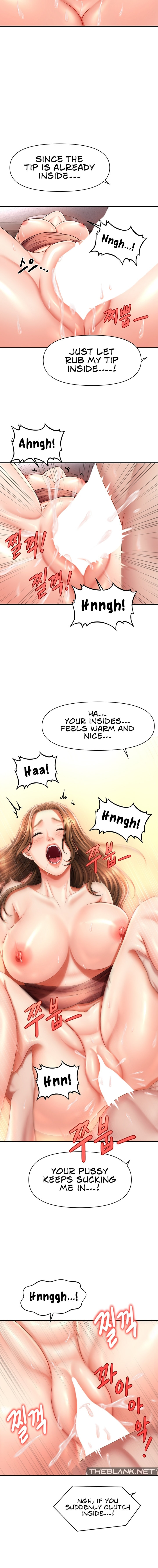 How to Conquer Women with Hypnosis - Chapter 3 - picture 16