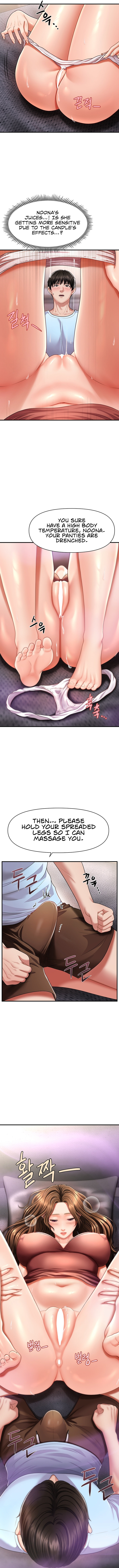 How to Conquer Women with Hypnosis - Chapter 3 - picture 7