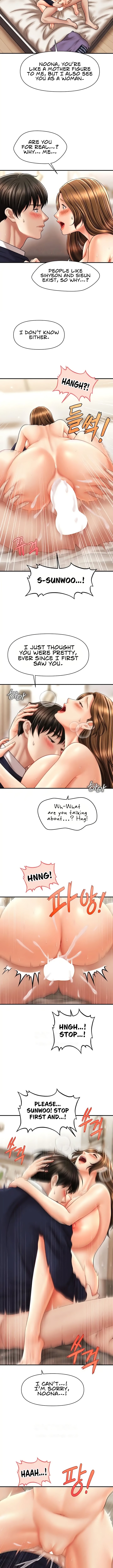 How to Conquer Women with Hypnosis - Chapter 20 - picture 4