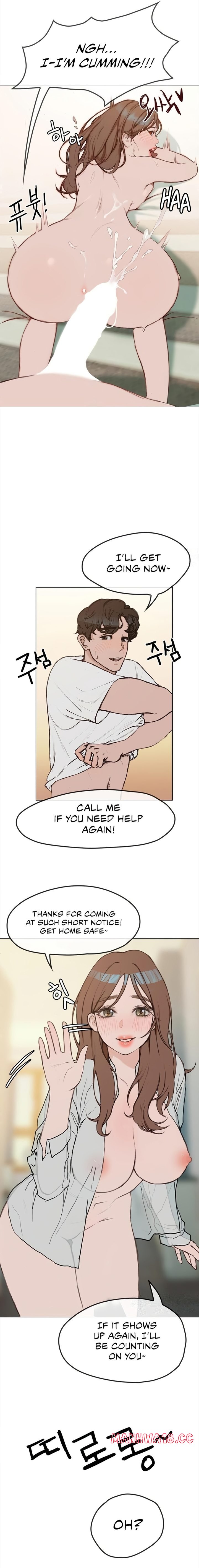 Shorts - Chapter 25 - picture 5