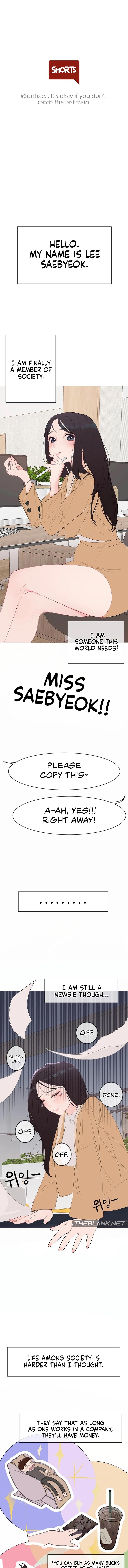 Shorts - Chapter 2 - picture 0
