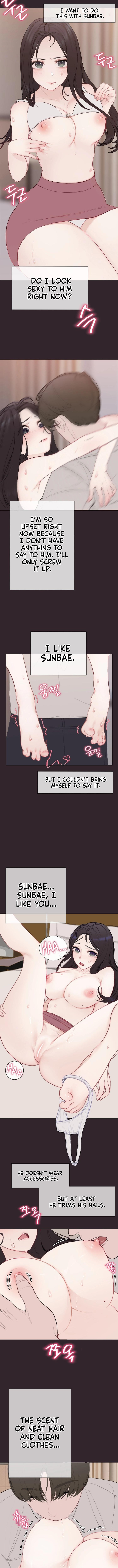 Shorts - Chapter 2 - picture 3