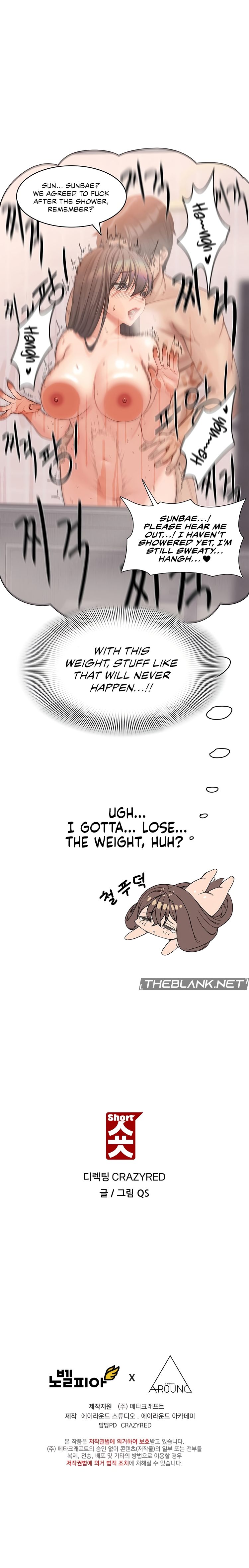 Shorts - Chapter 8 - picture 2
