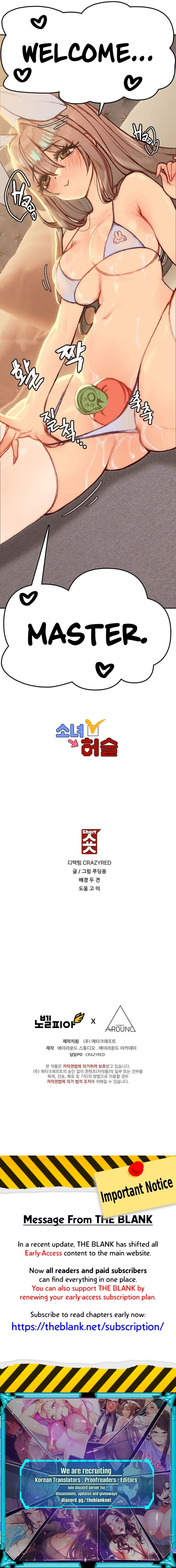 Shorts - Chapter 11 - picture 4