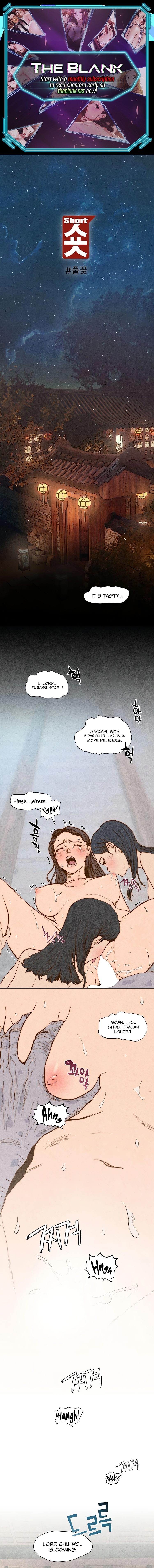Shorts - Chapter 12 - picture 0