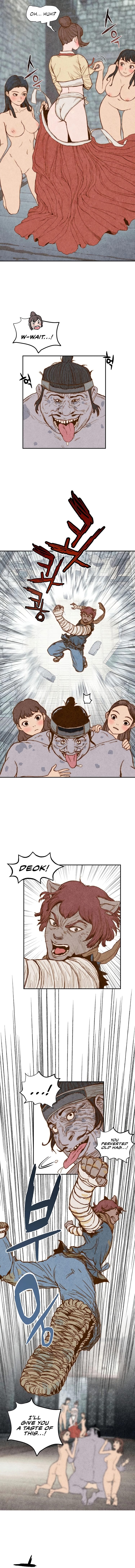 Shorts - Chapter 12 - picture 2
