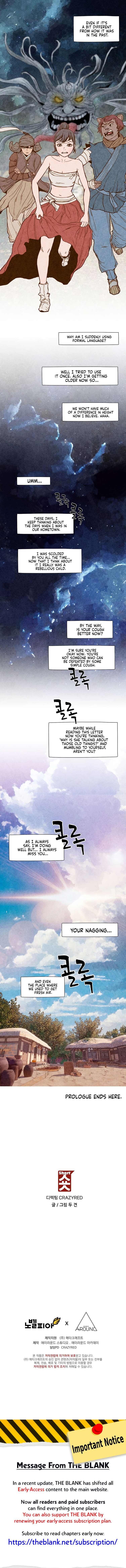 Shorts - Chapter 12 - picture 7