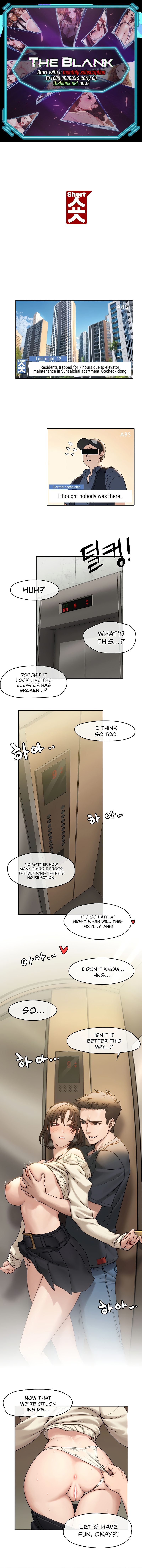 Shorts - Chapter 16 - picture 0