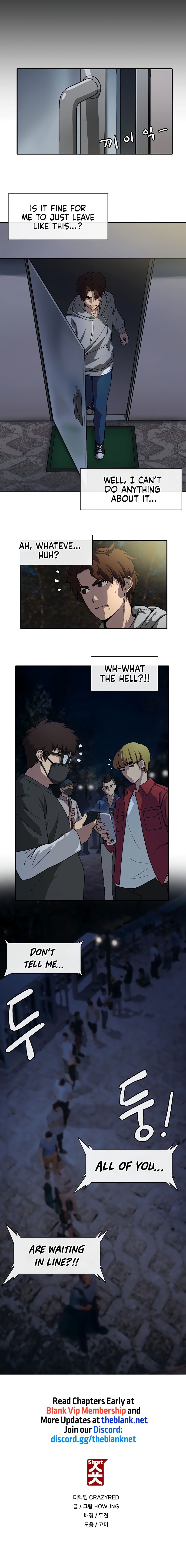 Shorts - Chapter 24 - picture 2