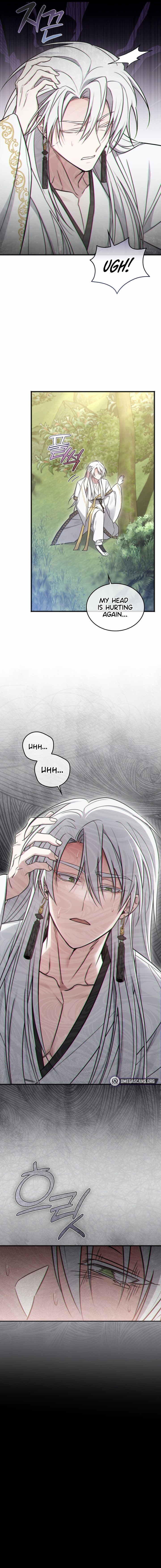Island Without Shadows - Chapter 4 - picture 10