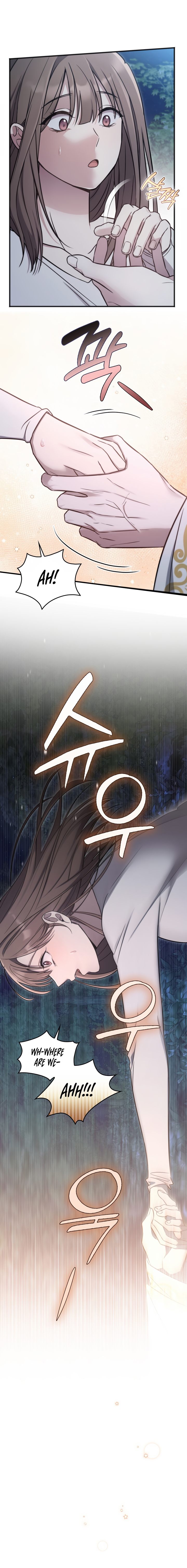 Island Without Shadows - Chapter 7 - picture 2