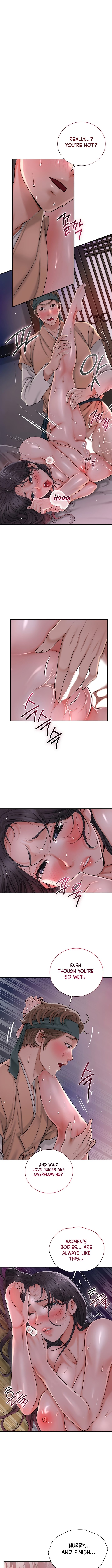 Brothel - Chapter 9 - picture 5