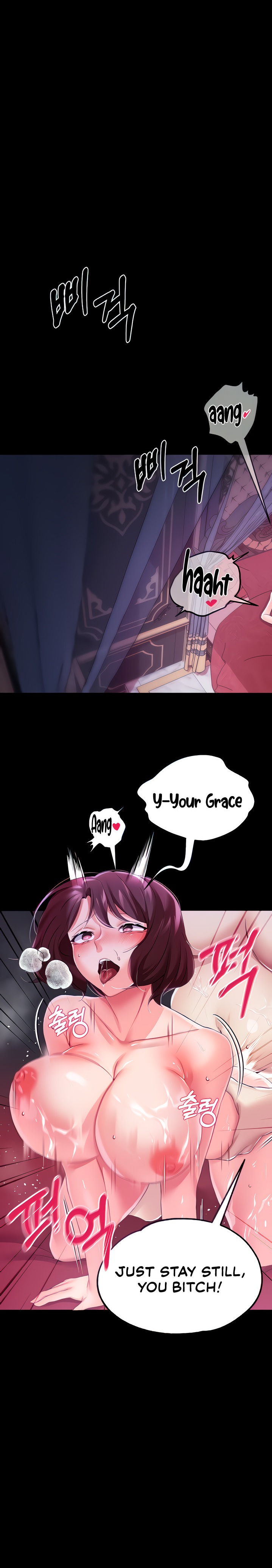 Breaking A Romantic Fantasy Villain - Chapter 10 - picture 20