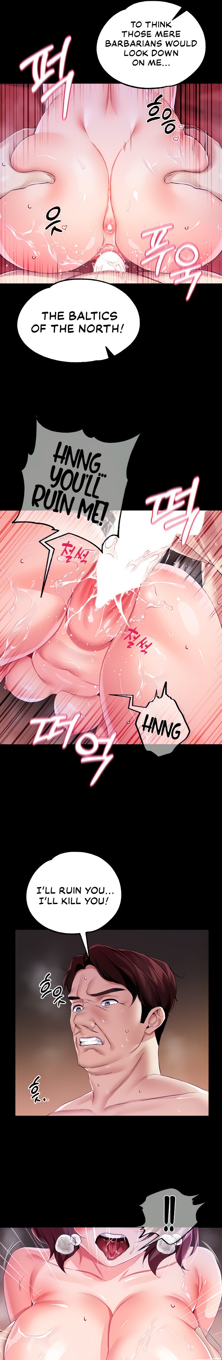 Breaking A Romantic Fantasy Villain - Chapter 10 - picture 21
