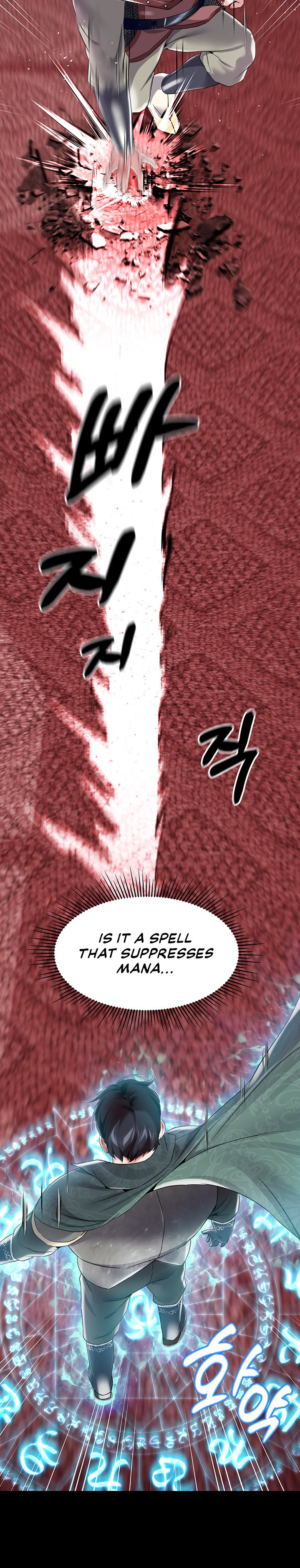 Breaking A Romantic Fantasy Villain - Chapter 11 - picture 10